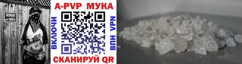 Купить наркотики цена Калтан COCAIN  Меф мяу мяу  блэк спрут сайт  МДМА  Гашиш  Марихуана  Амфетамин  СК 