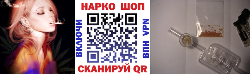 Канабис Калтан