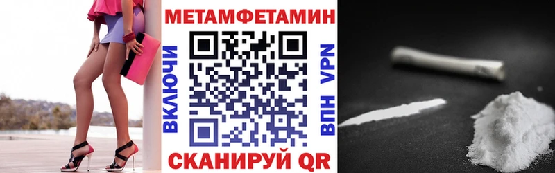 АМФ 98%  наркота  Калтан 