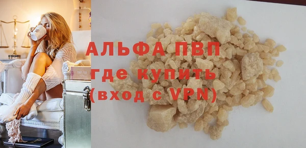 МДПВ Зеленодольск