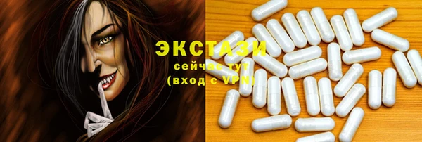 прущая мука Зерноград