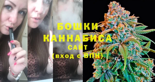 прущая мука Зерноград