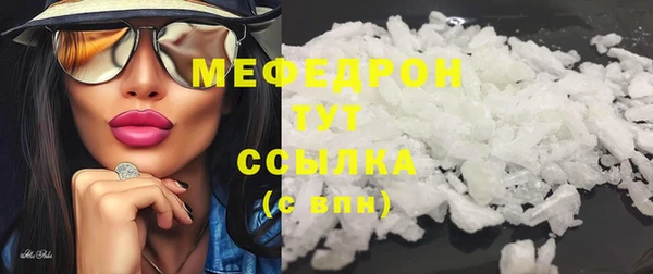МДПВ Зеленодольск