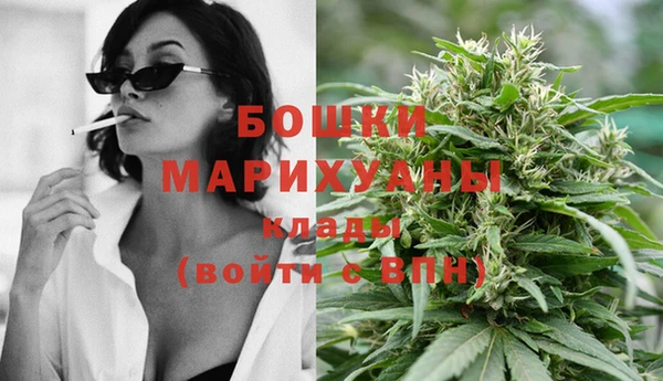 прущий лед Зеленокумск