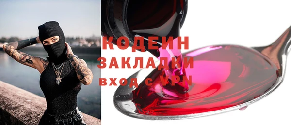 прущая мука Зерноград