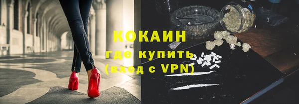 МДПВ Зеленодольск
