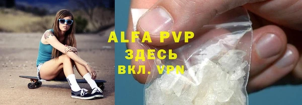 МДПВ Зеленодольск