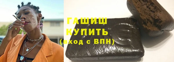 прущая мука Зерноград