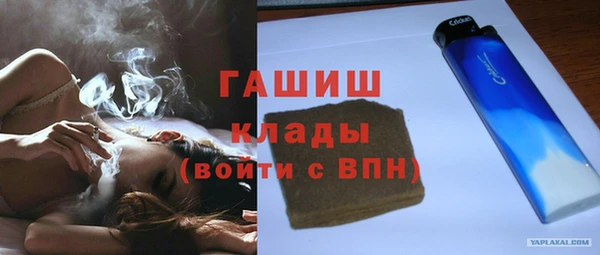 МДПВ Зеленодольск