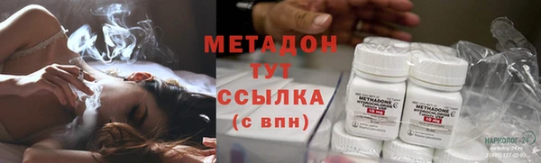 прущая мука Зерноград