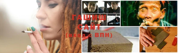 прущая мука Зерноград