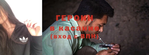 прущая мука Зерноград