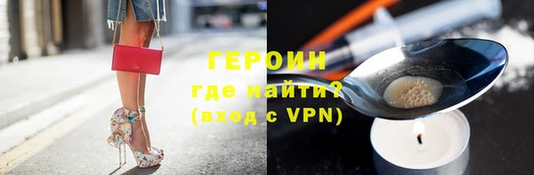 прущая мука Зерноград