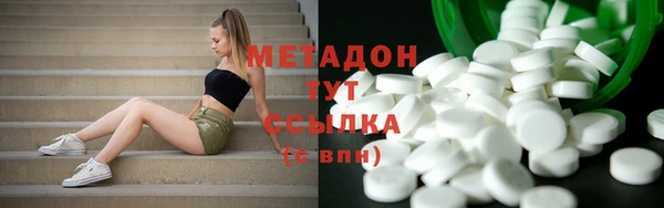 МДПВ Зеленодольск