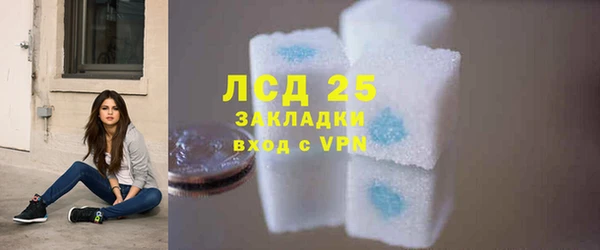 прущая мука Зерноград
