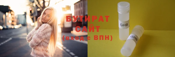 прущая мука Зерноград
