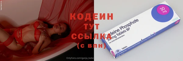 прущая мука Зерноград