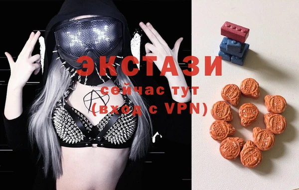 МДПВ Зеленодольск