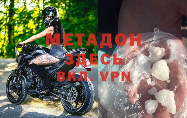 МДПВ Зеленодольск