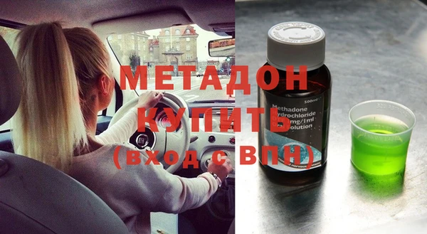 прущая мука Зерноград