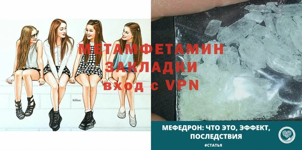 прущая мука Зерноград