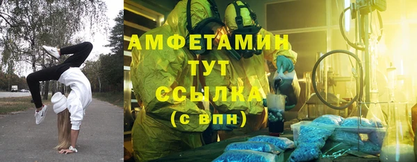 прущая мука Зерноград