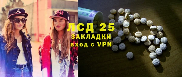 прущая мука Зерноград