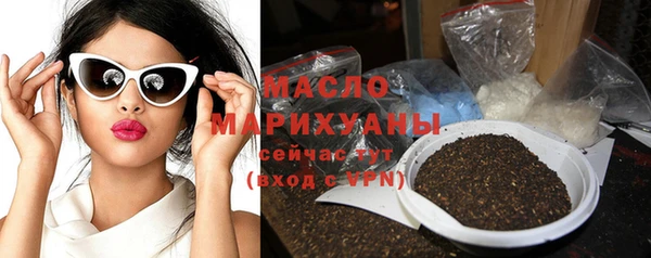МДПВ Зеленодольск