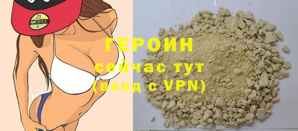 МДПВ Зеленодольск