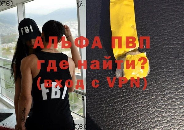 МДПВ Зеленодольск