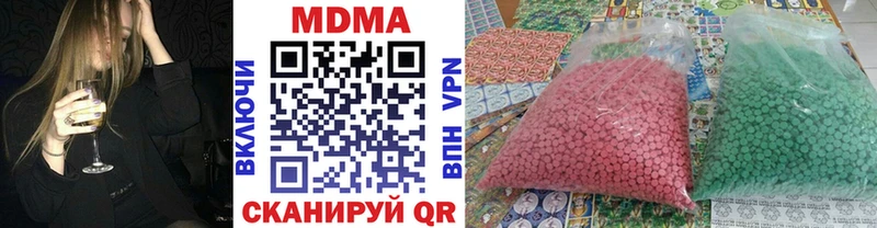 KRAKEN онион  Калтан  МДМА кристаллы 